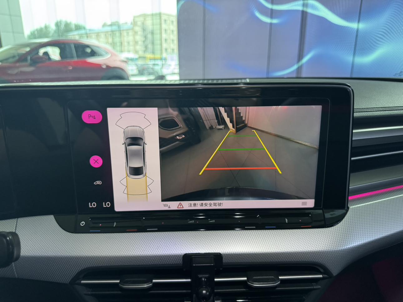 Volkswagen Lamando 2022 thumb 8