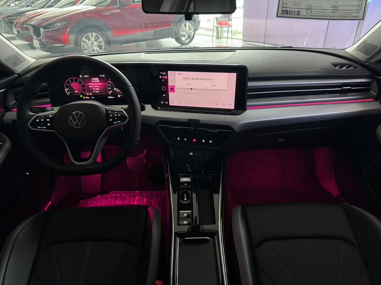 Volkswagen Lamando 2022 thumb 9