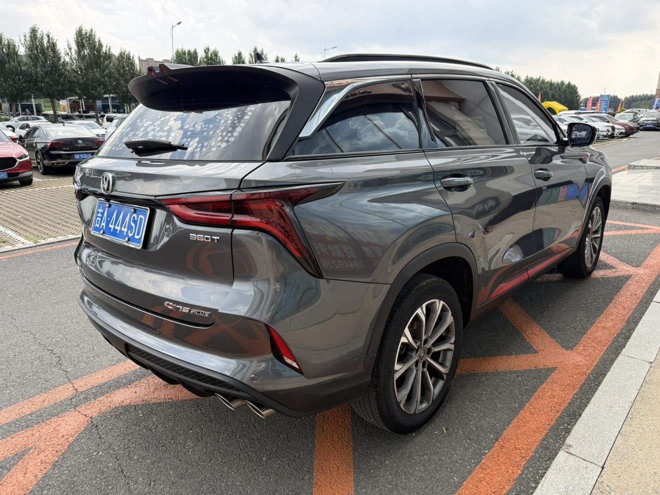 Changan CS75 2021 thumb 4