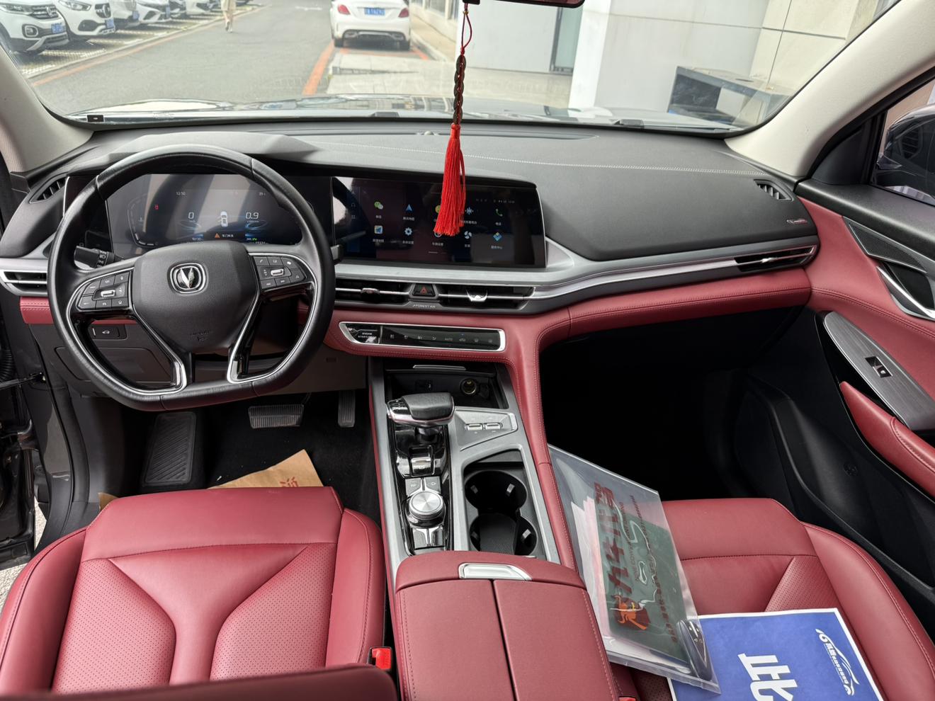 Changan CS75 2021 thumb 5