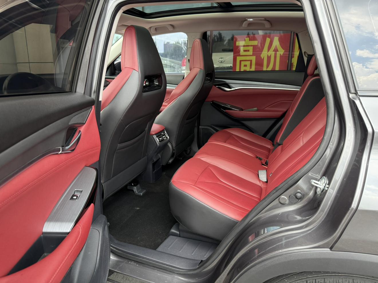 Changan CS75 2021 thumb 7
