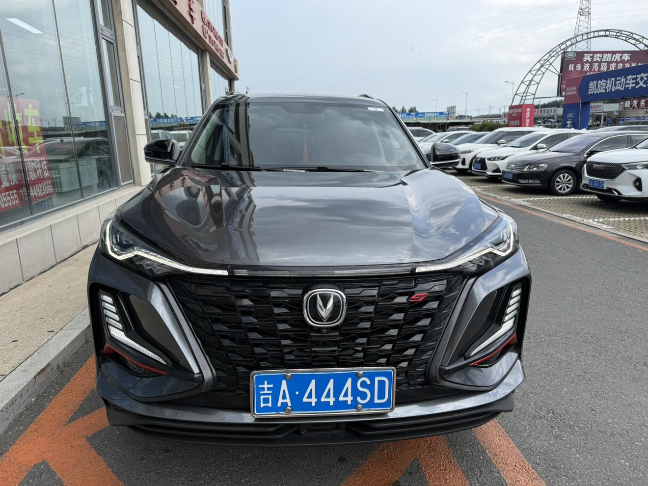 Changan CS75 2021 thumb 9
