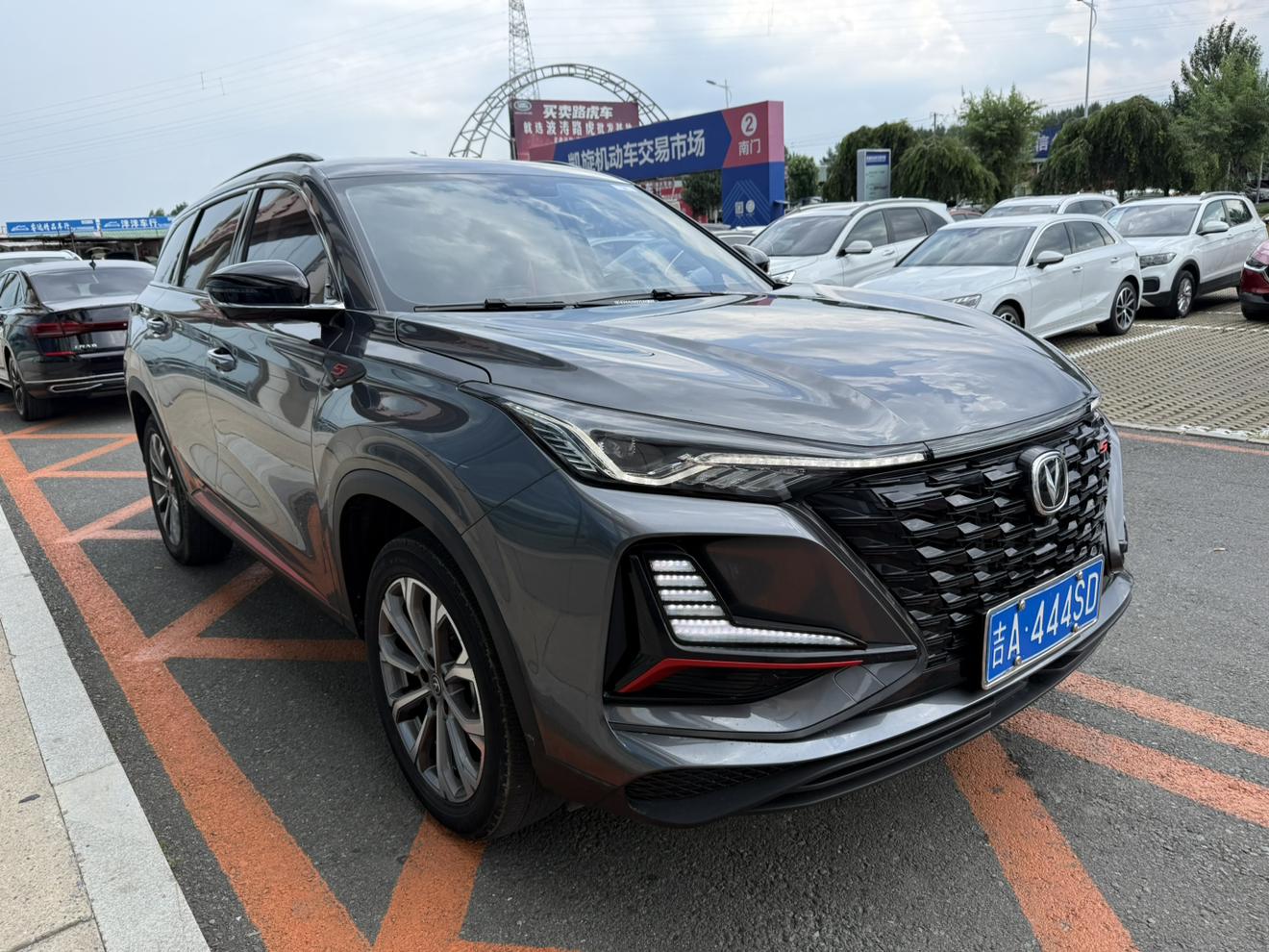 Changan CS75 2021 thumb 10