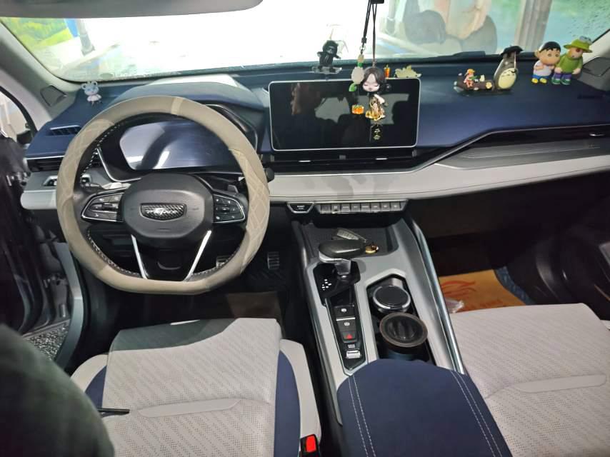 Geely Xingrui 2021 thumb 3