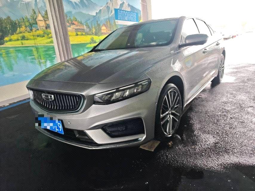 Geely Xingrui 2021 thumb 8