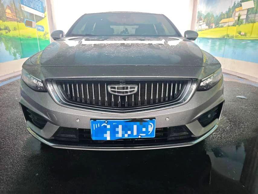 Geely Xingrui 2021 thumb 9