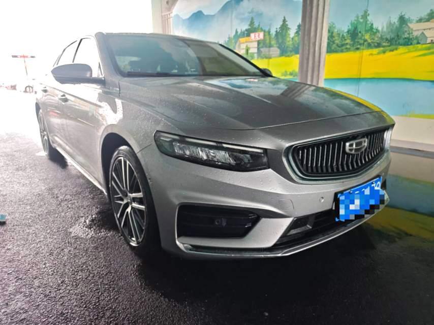 Geely Xingrui 2021 thumb 10