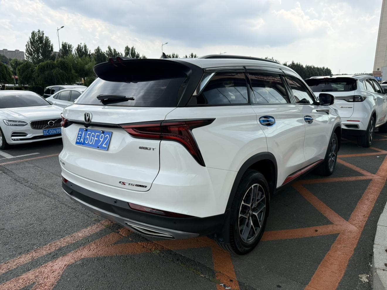 Changan CS75 2023 thumb 4