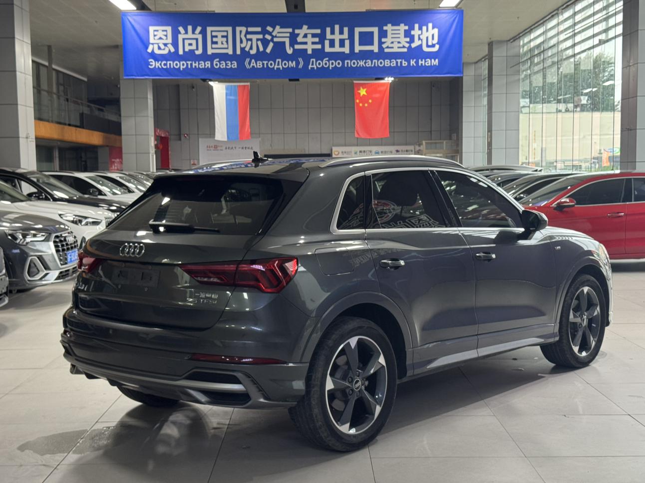 Audi Q3 2023 thumb 2