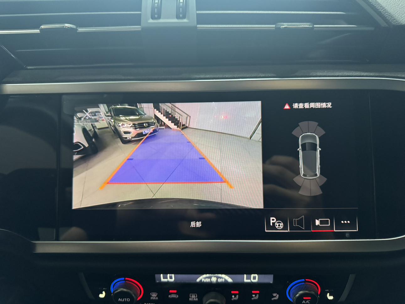Audi Q3 2023 thumb 4