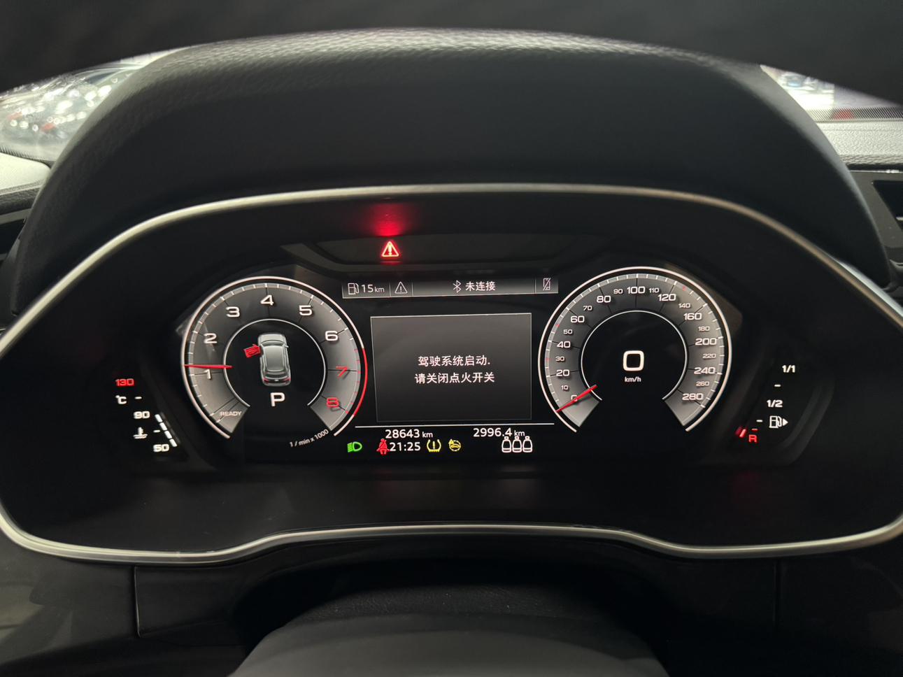 Audi Q3 2023 thumb 8