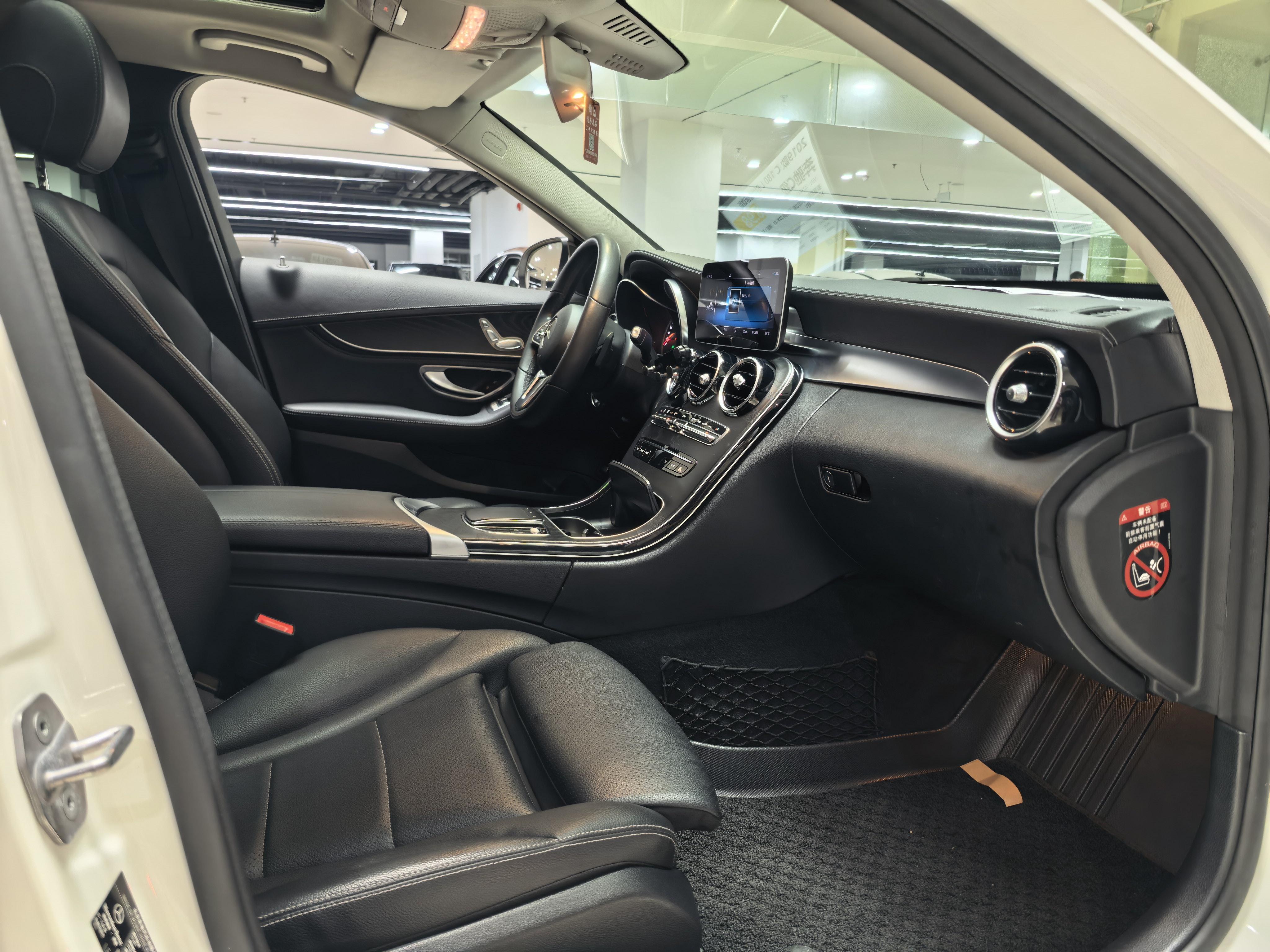 Mercedes-Benz C-Класс 2019 thumb 8