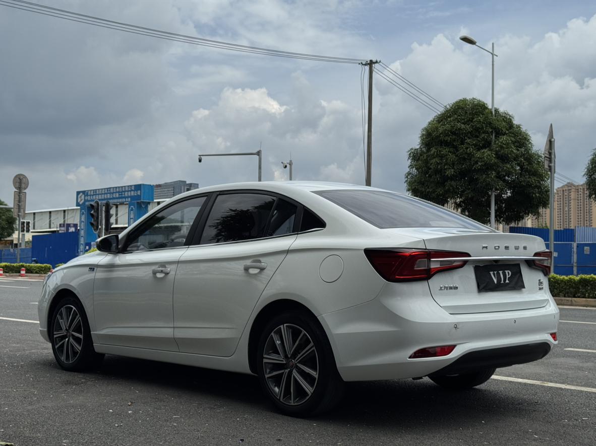 Roewe i5 2019 thumb 2