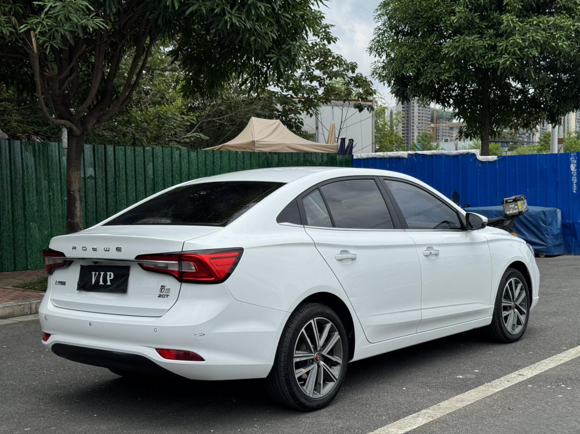 Roewe i5 2019 thumb 4