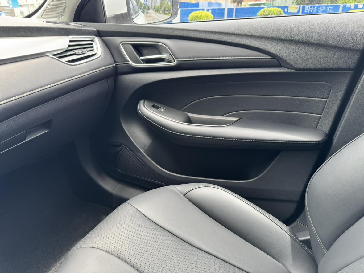 Roewe i5 2019 thumb 8