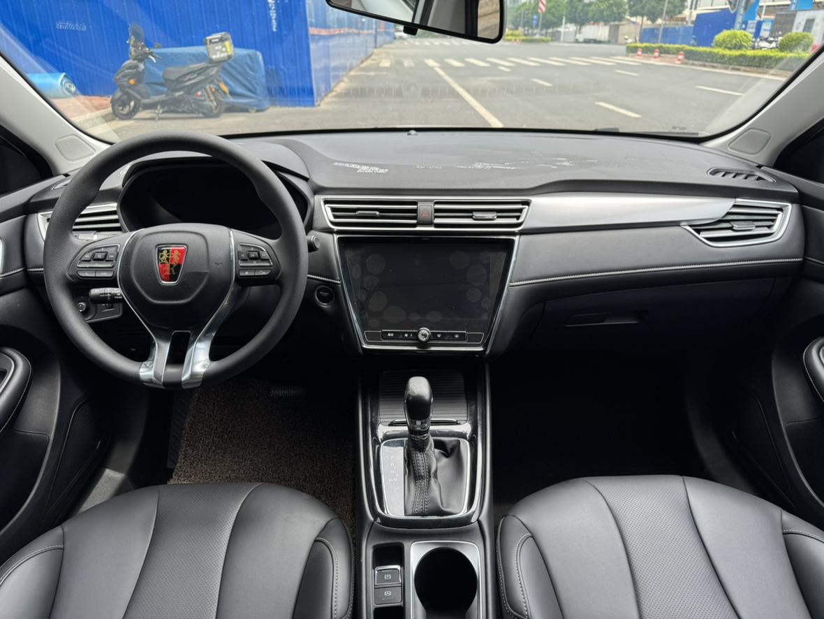 Roewe i5 2019 thumb 9