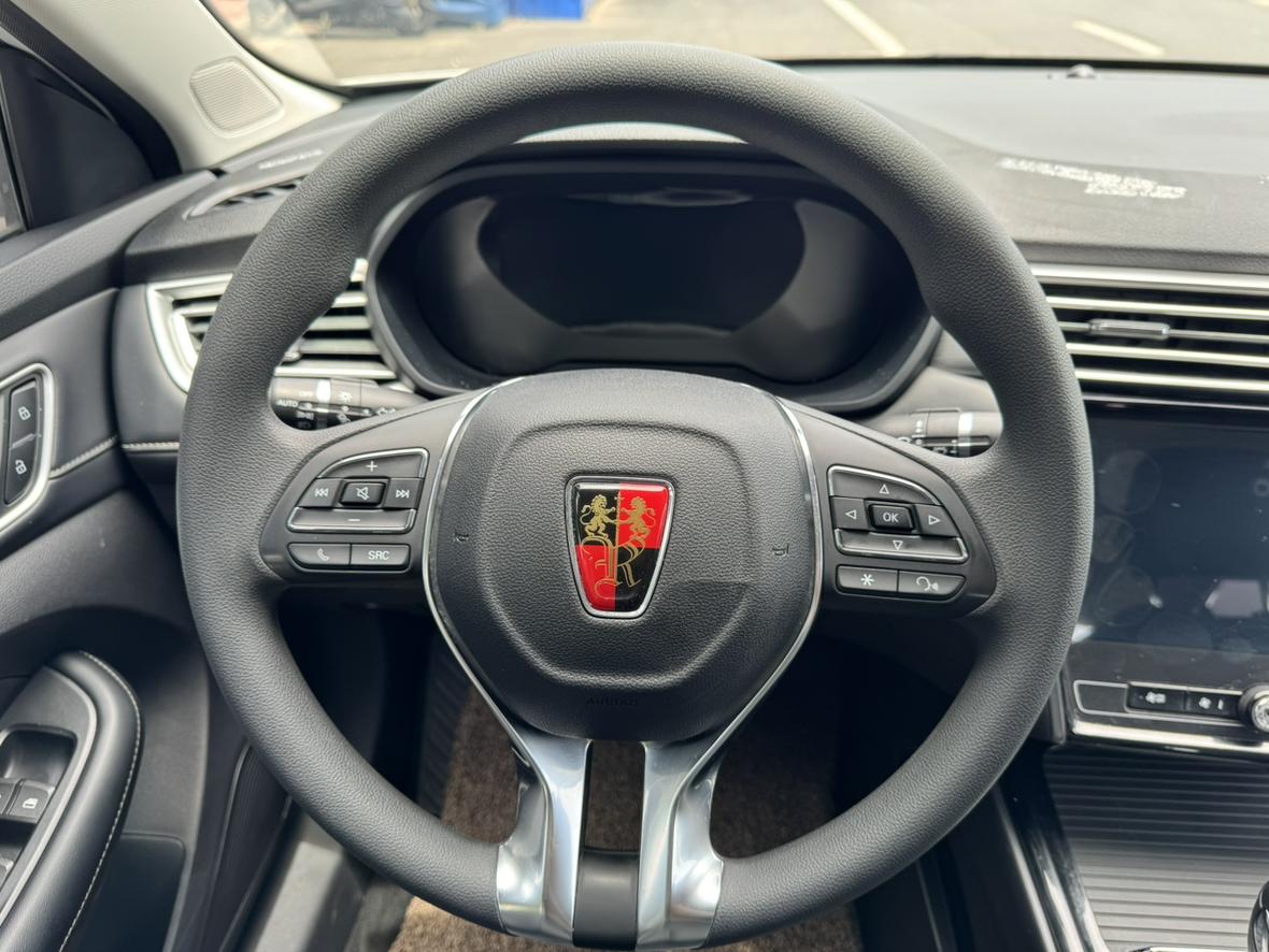 Roewe i5 2019 thumb 10