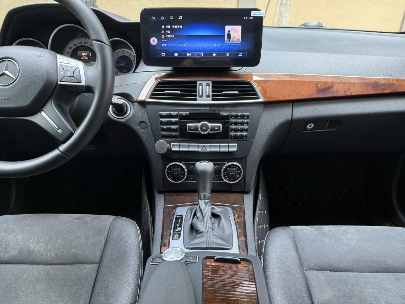 Mercedes-Benz C-Класс 2013 thumb 8