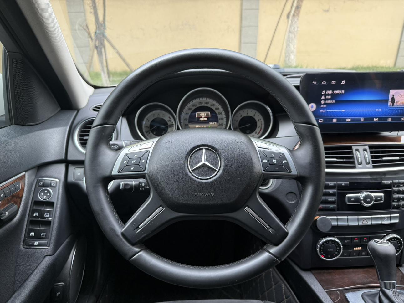 Mercedes-Benz C-Класс 2013 thumb 11