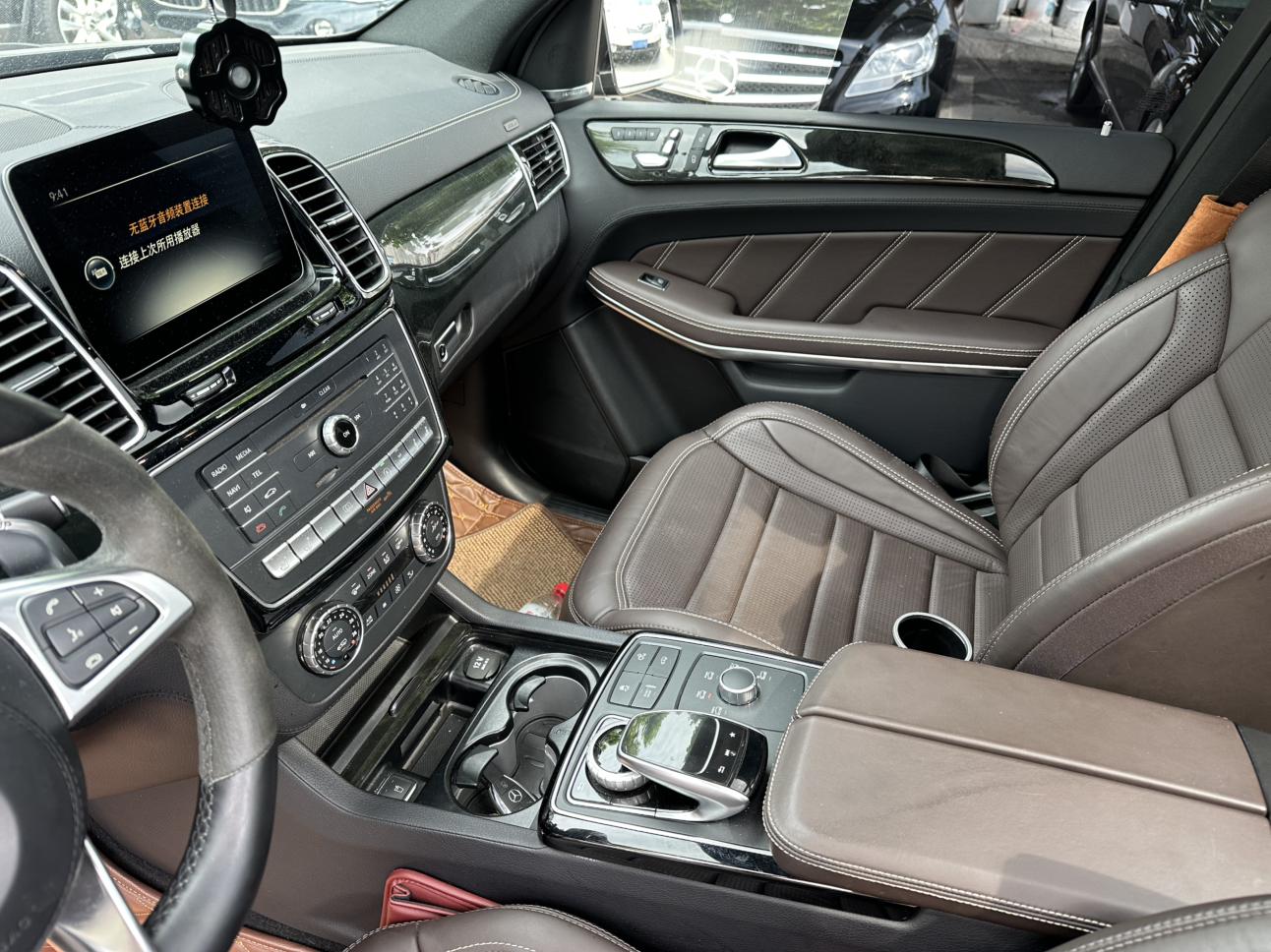 Mercedes-Benz GLS AMG 2016 thumb 5