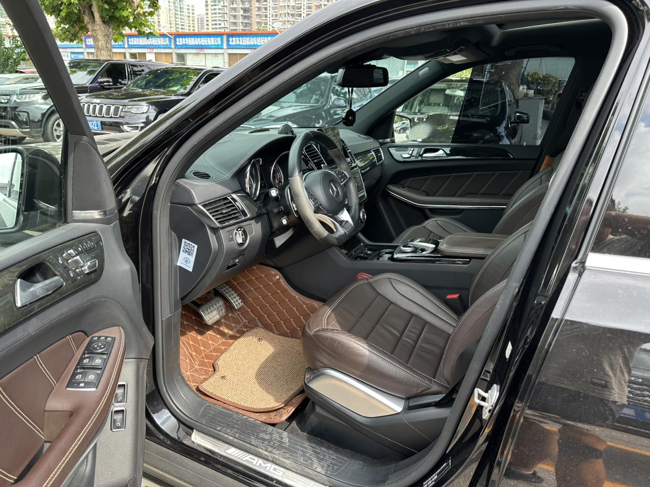 Mercedes-Benz GLS AMG 2016 thumb 9