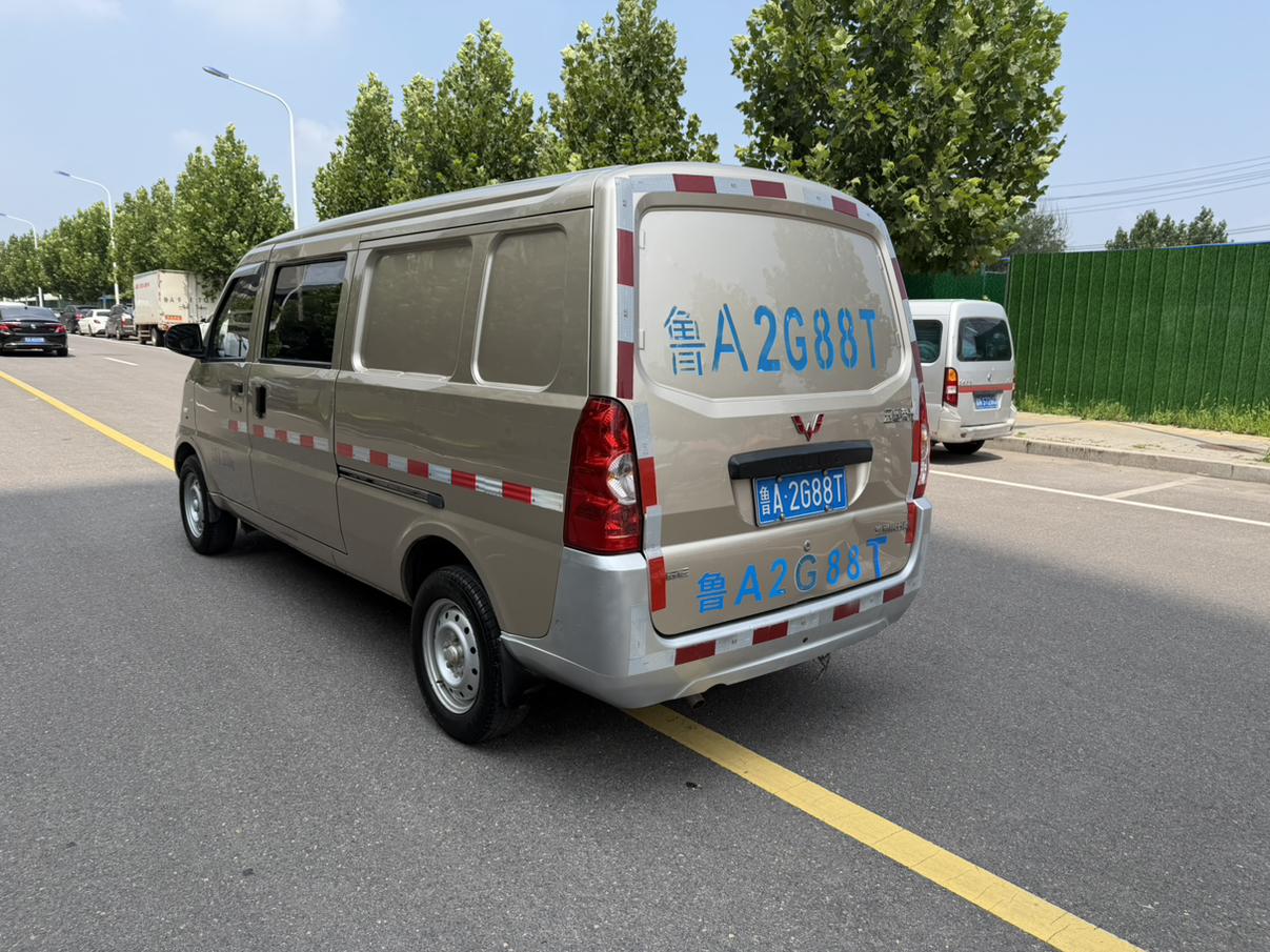 Wuling Rong Guang 2019 thumb 2