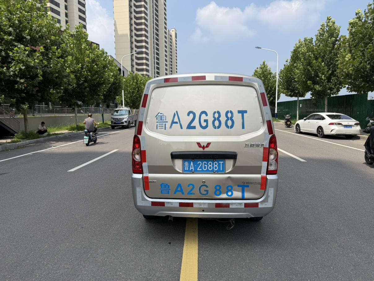 Wuling Rong Guang 2019 thumb 3