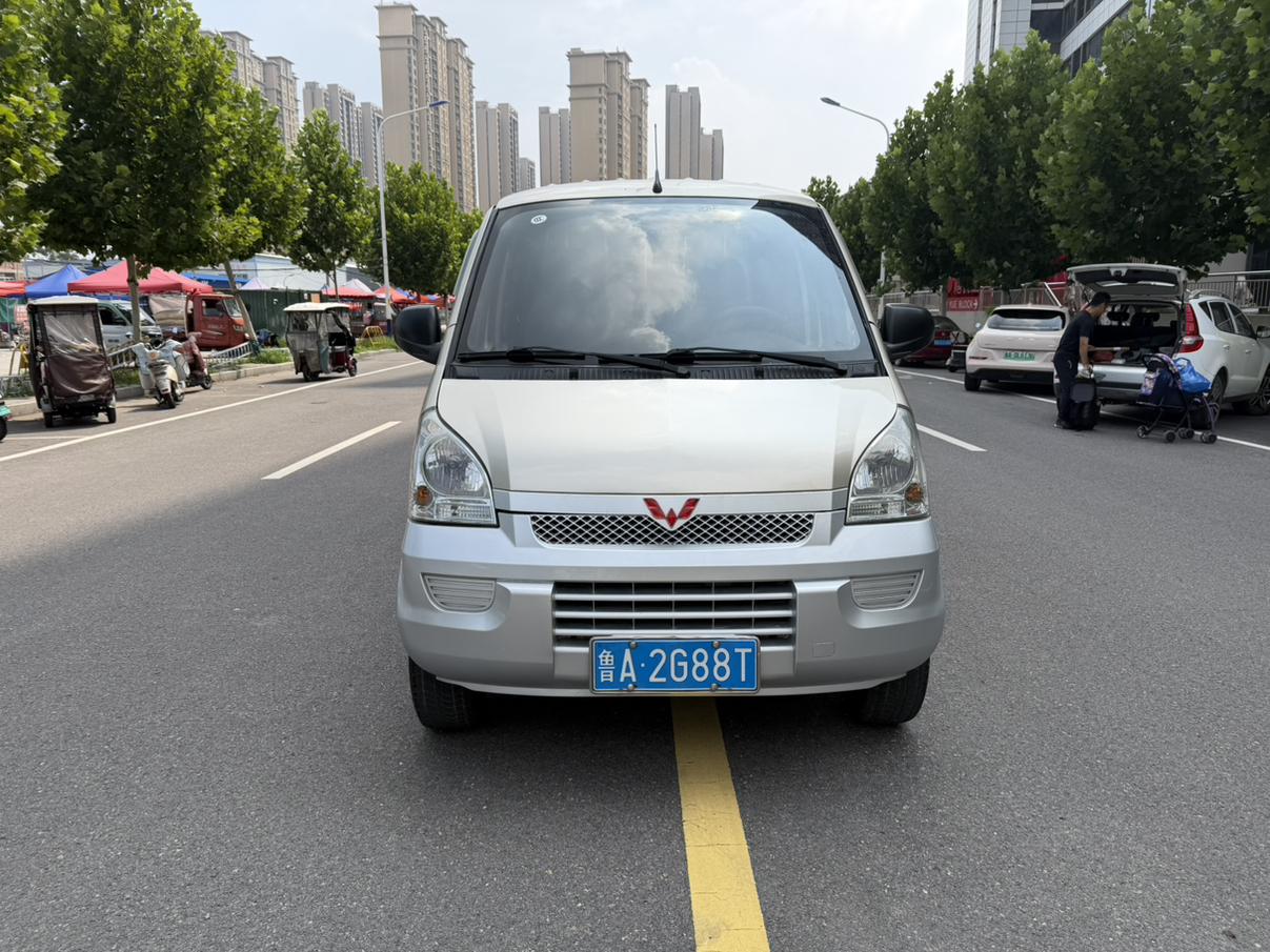 Wuling Rong Guang 2019 thumb 10