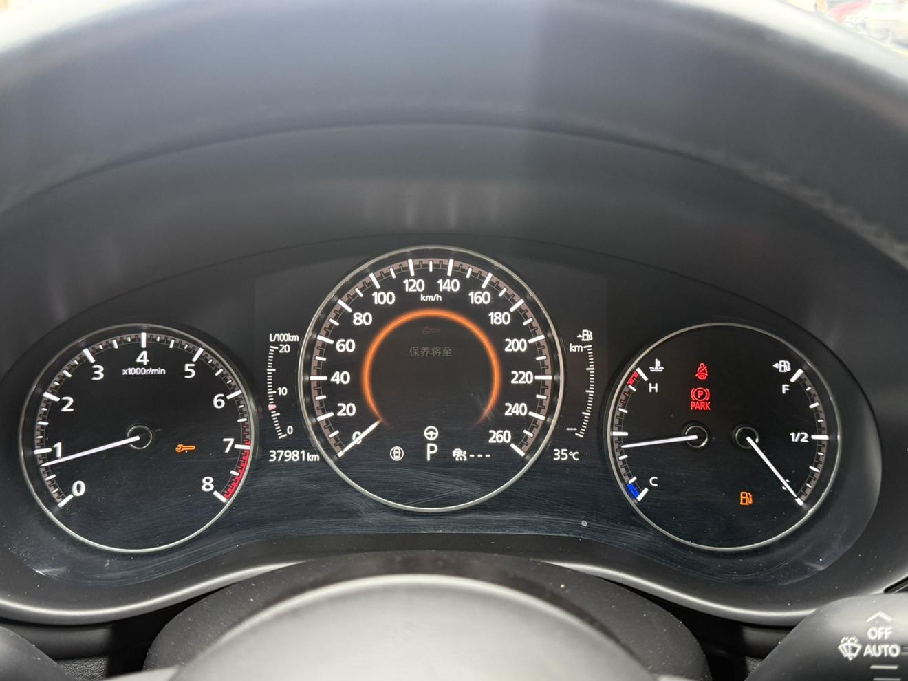 Mazda 3 2022 thumb 8