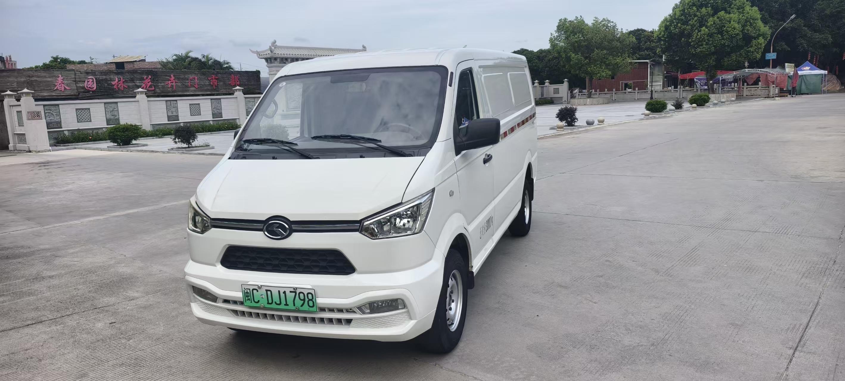 King Long Long Yao 6 2022 thumb 8