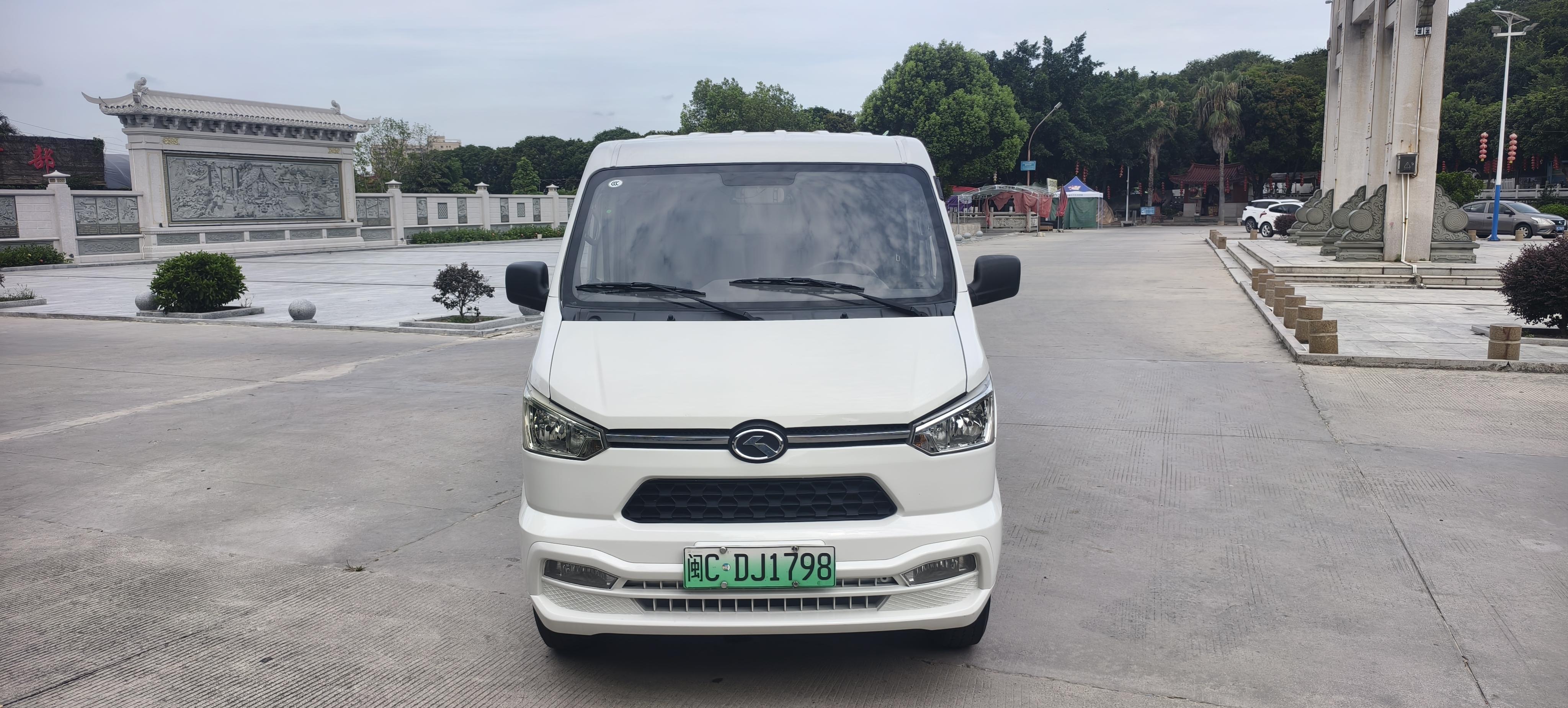 King Long Long Yao 6 2022 thumb 9