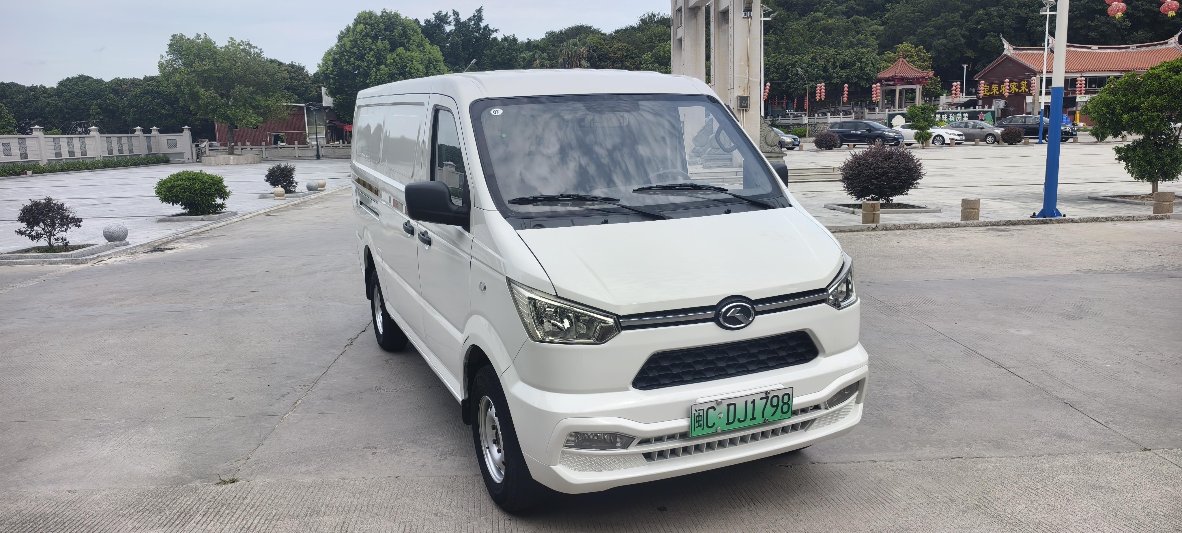 King Long Long Yao 6 2022 thumb 10