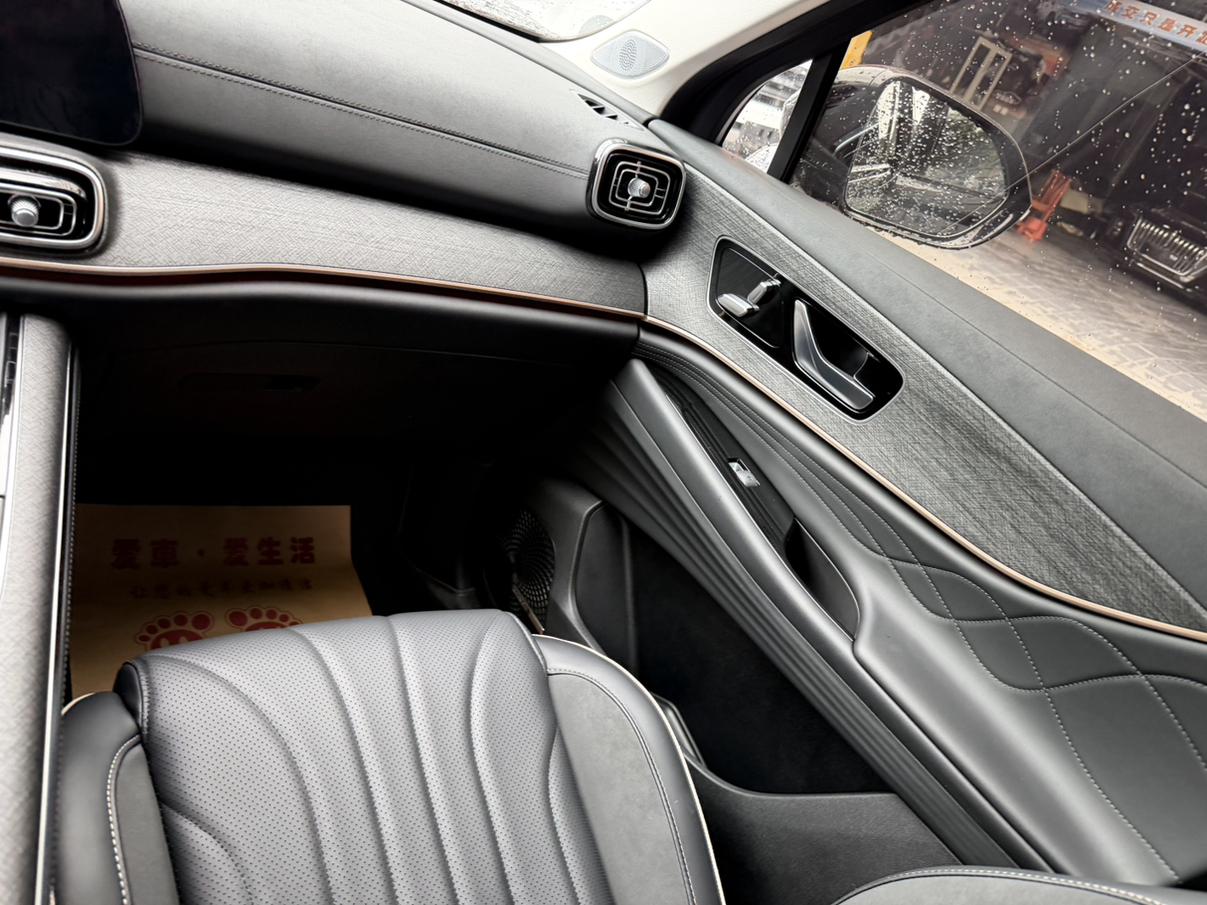 Chery Tiggo 9 2023 thumb 6