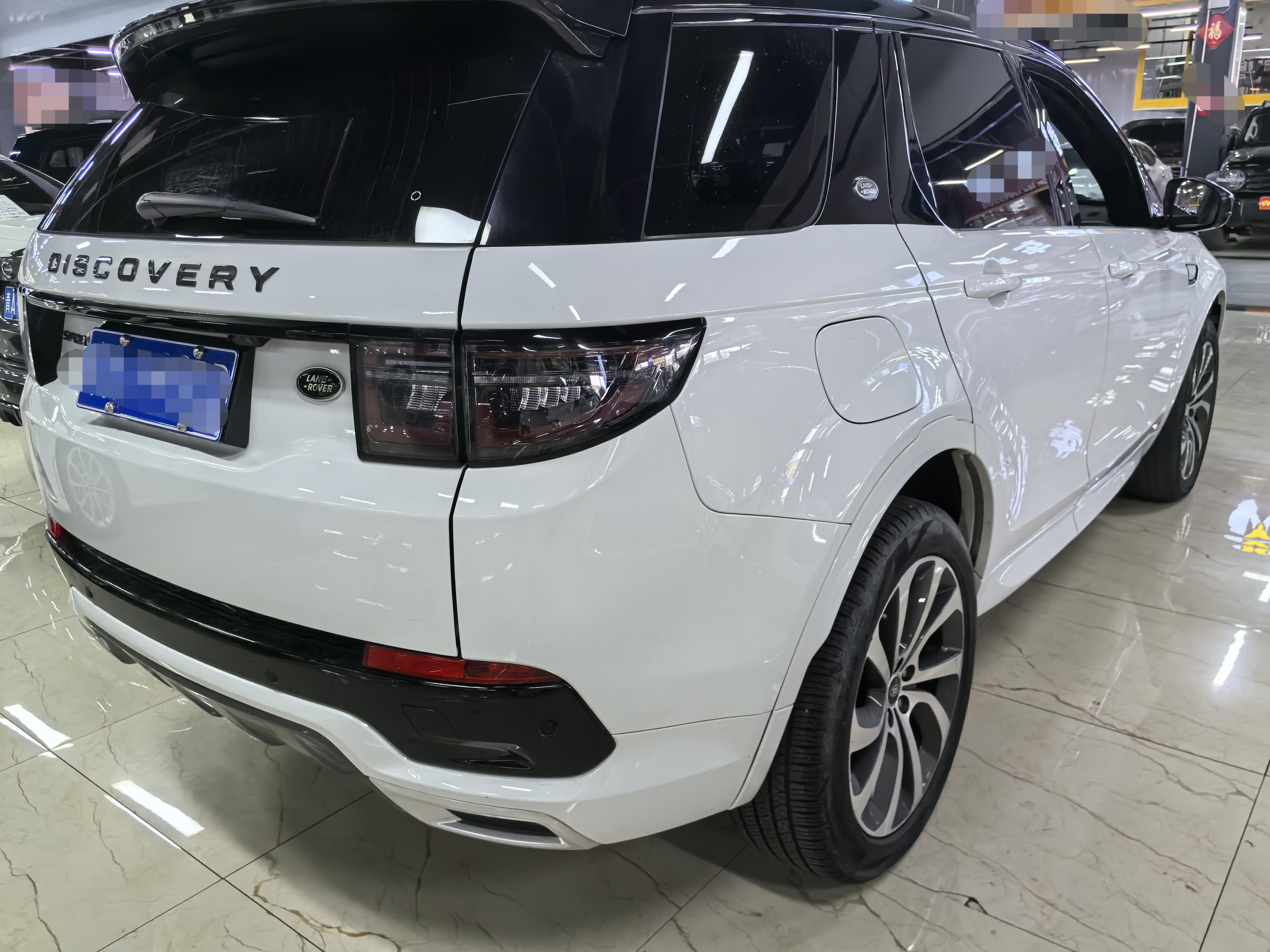 Land Rover Discovery Sport 2020 thumb 3