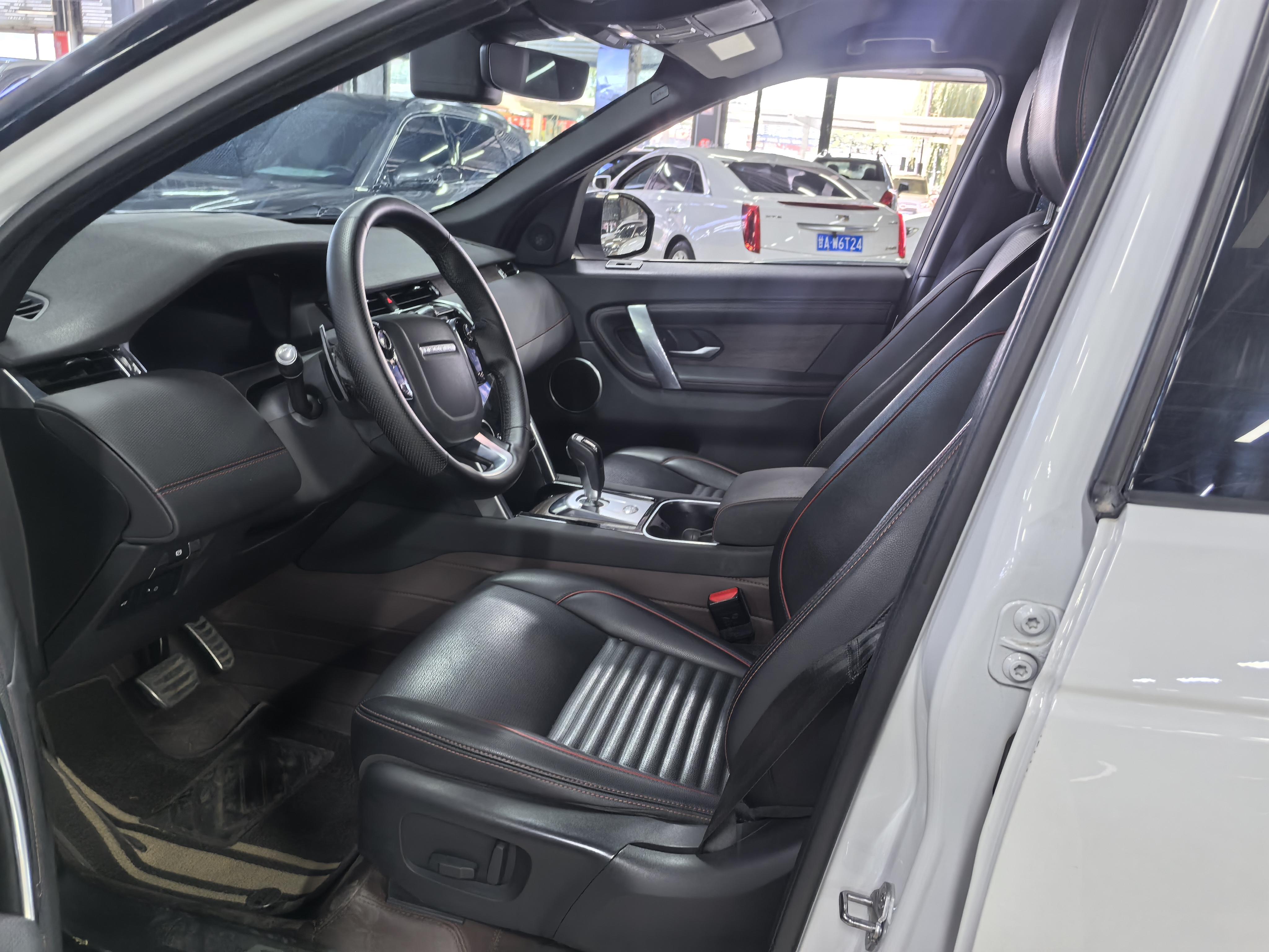 Land Rover Discovery Sport 2020 thumb 9
