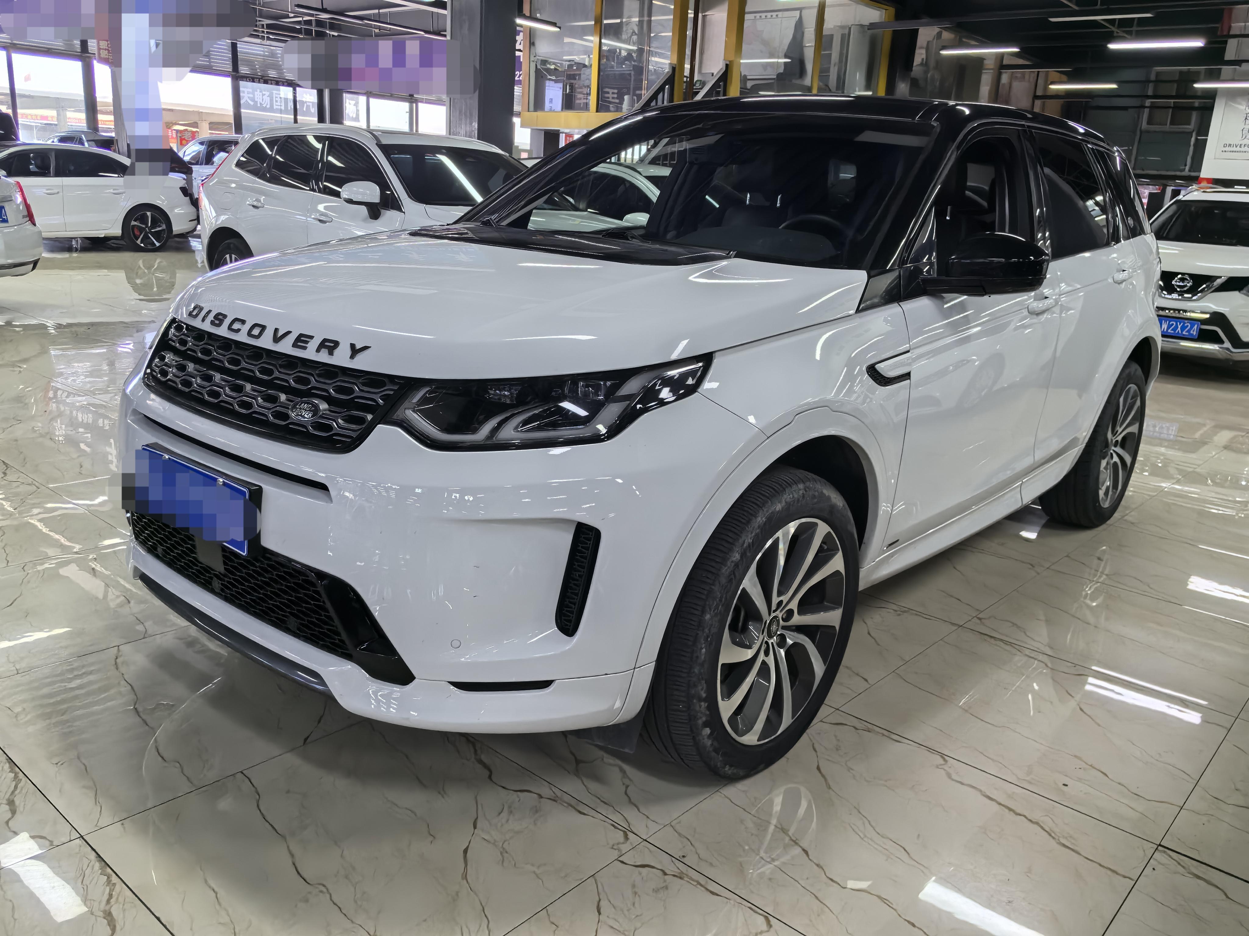 Land Rover Discovery Sport 2020 thumb 11