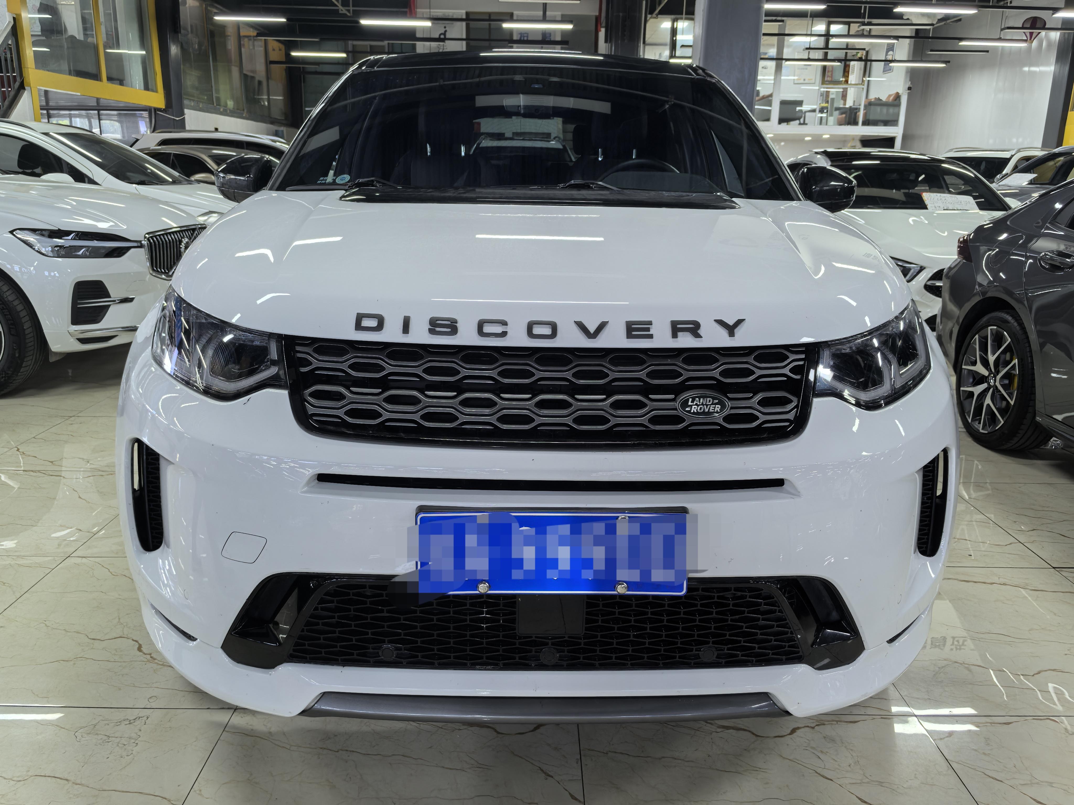 Land Rover Discovery Sport 2020 thumb 12