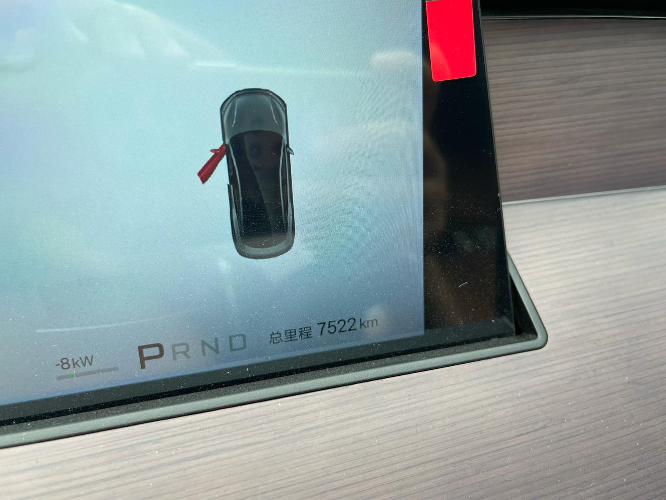 BYD Han L DM 2025 thumb 7