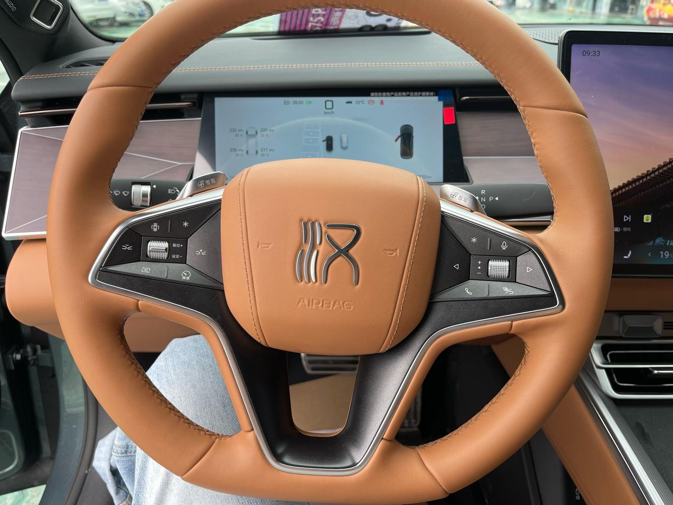 BYD Han L DM 2025 thumb 9