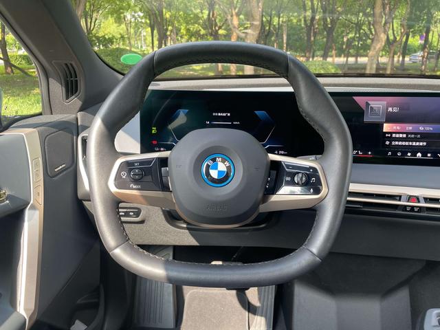 BMW iX 2023 thumb 11