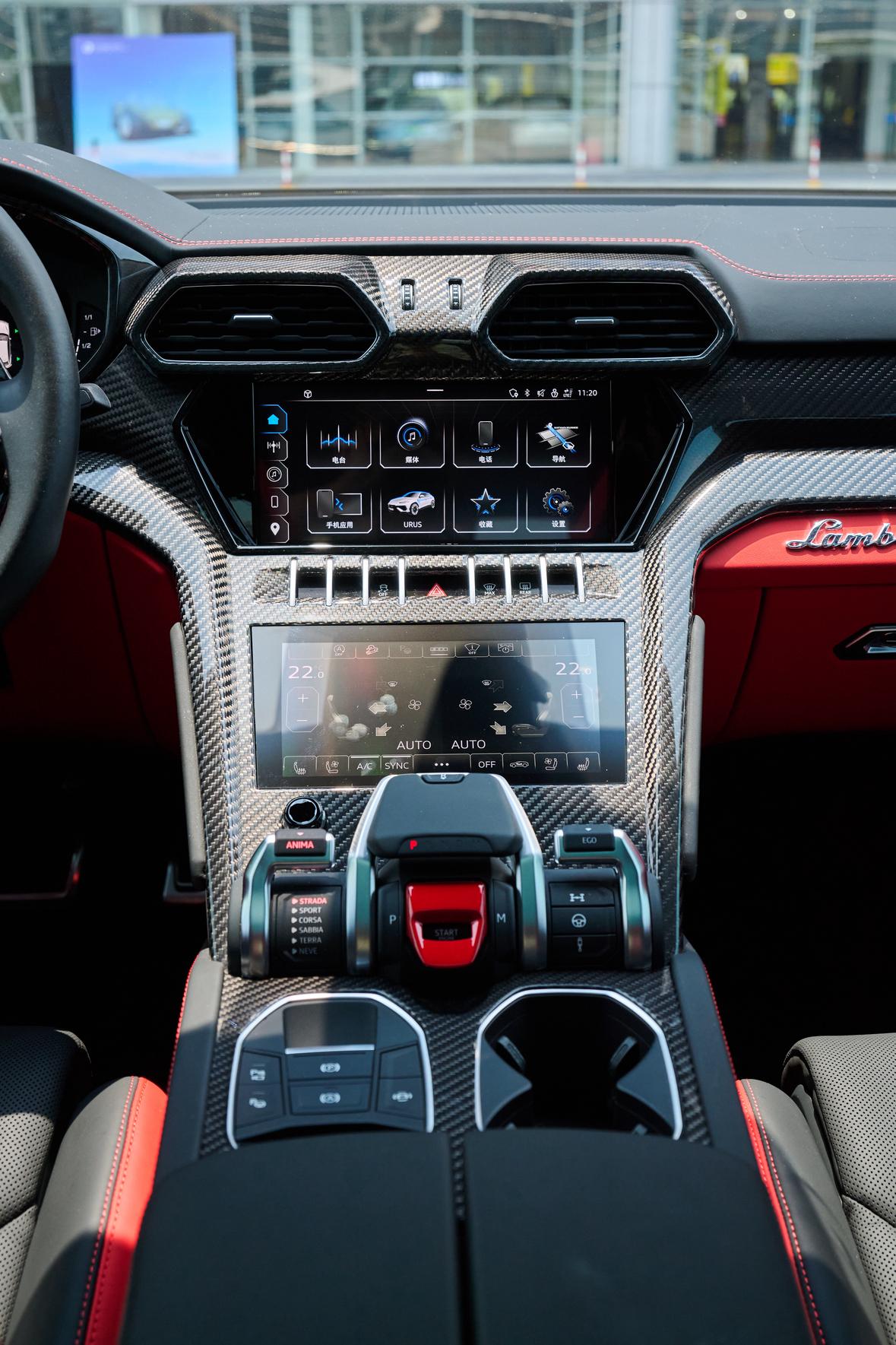 Lamborghini Urus 2023 thumb 7