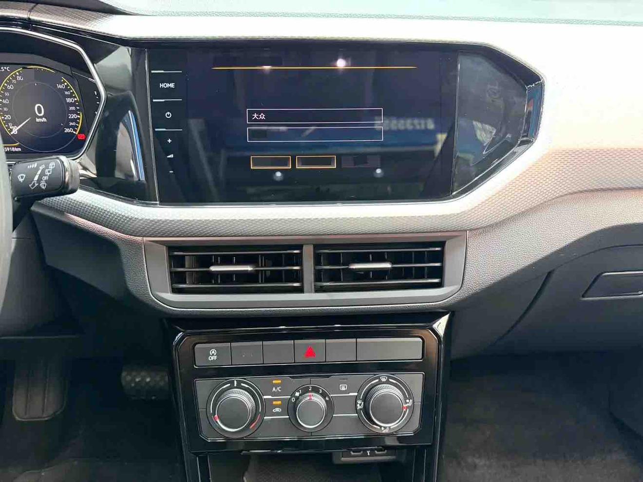 Volkswagen Tayron 2021 thumb 10