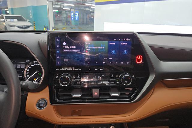 Toyota Highlander 2022 thumb 9