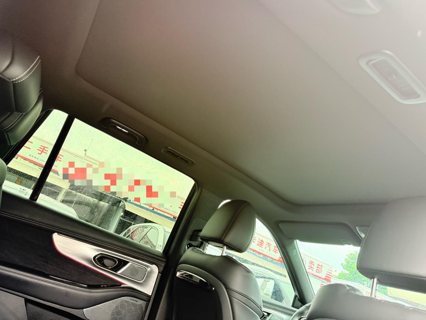 GAC GS8 2022 thumb 10