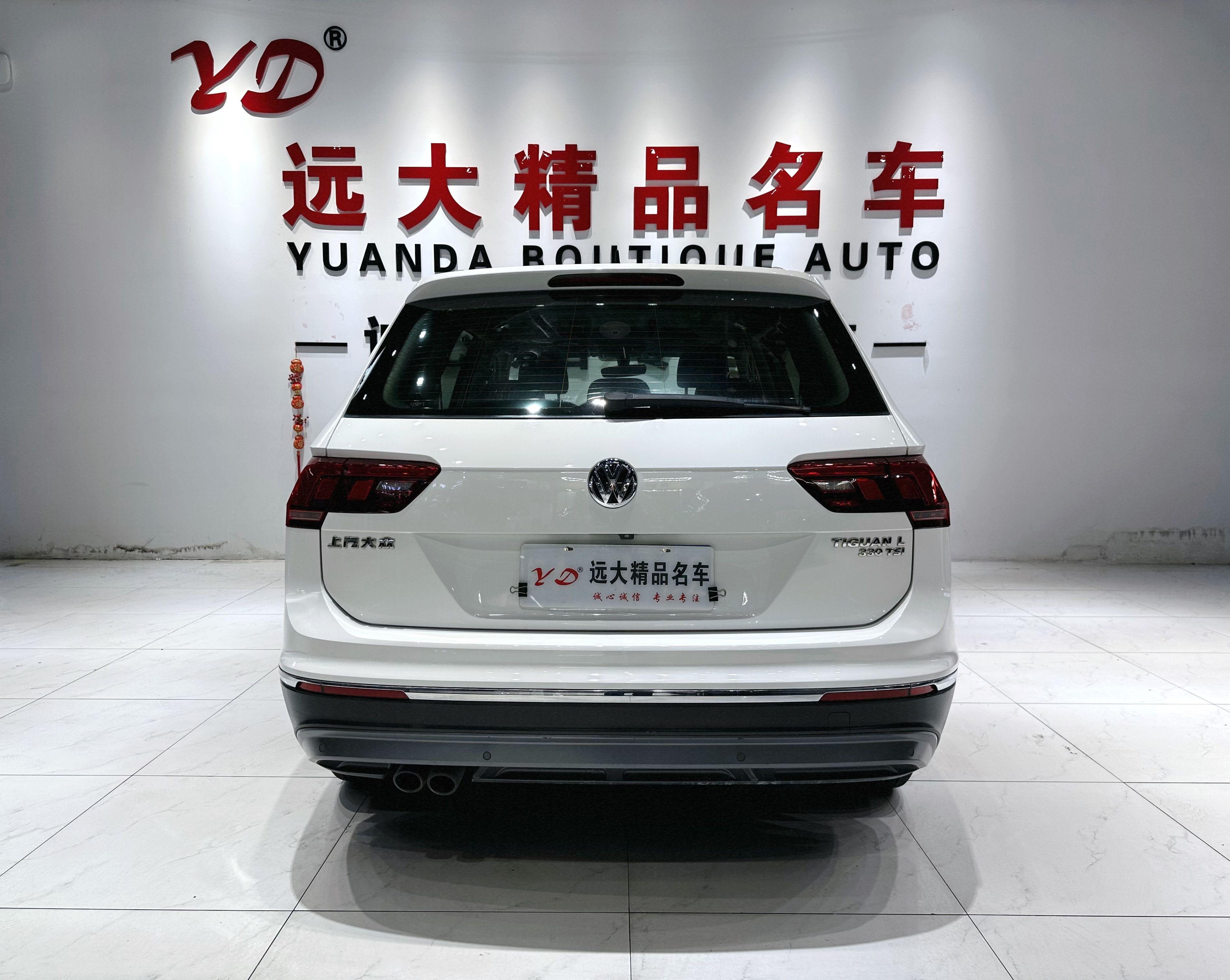 Volkswagen Tiguan 2017 thumb 3