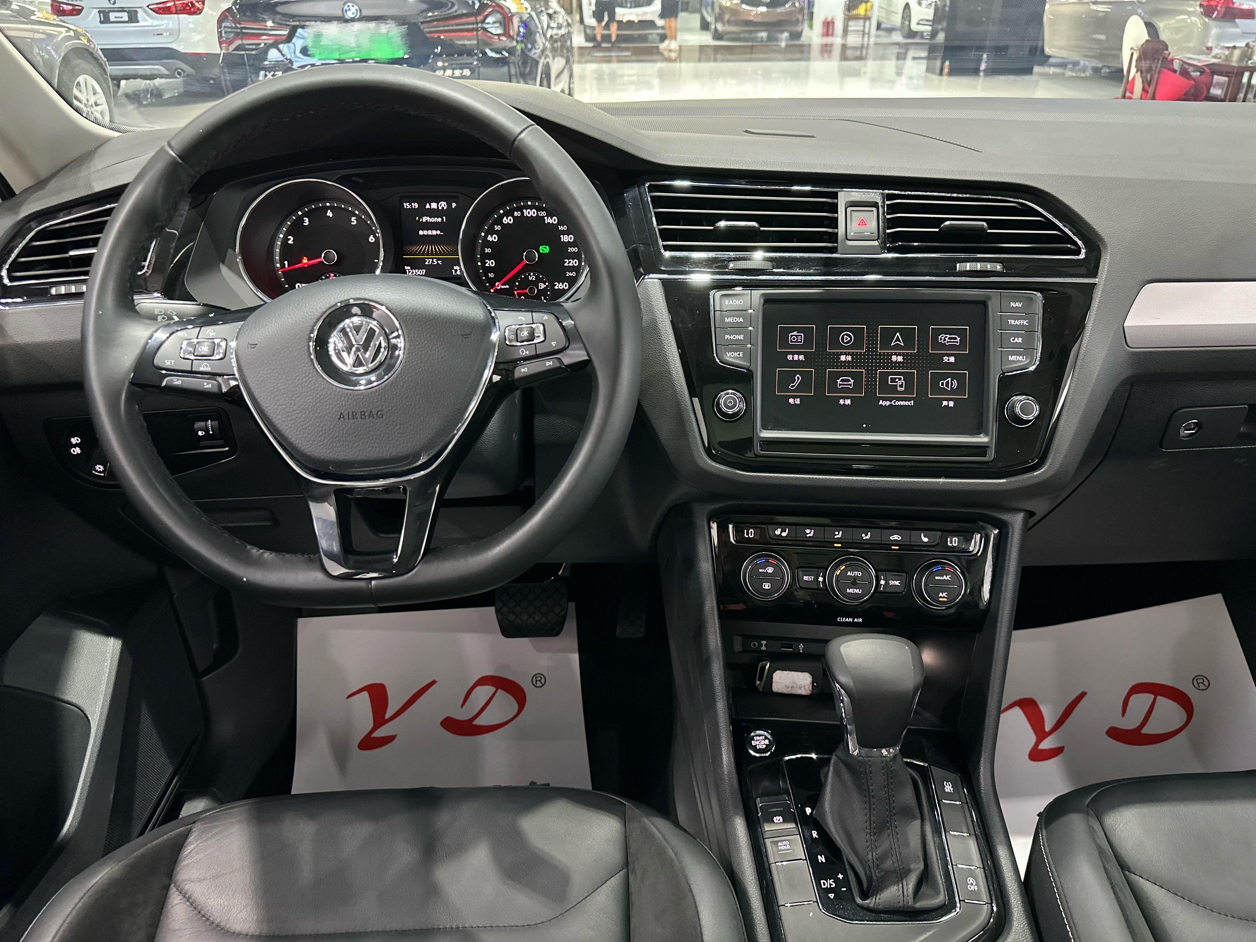 Volkswagen Tiguan 2017 thumb 5