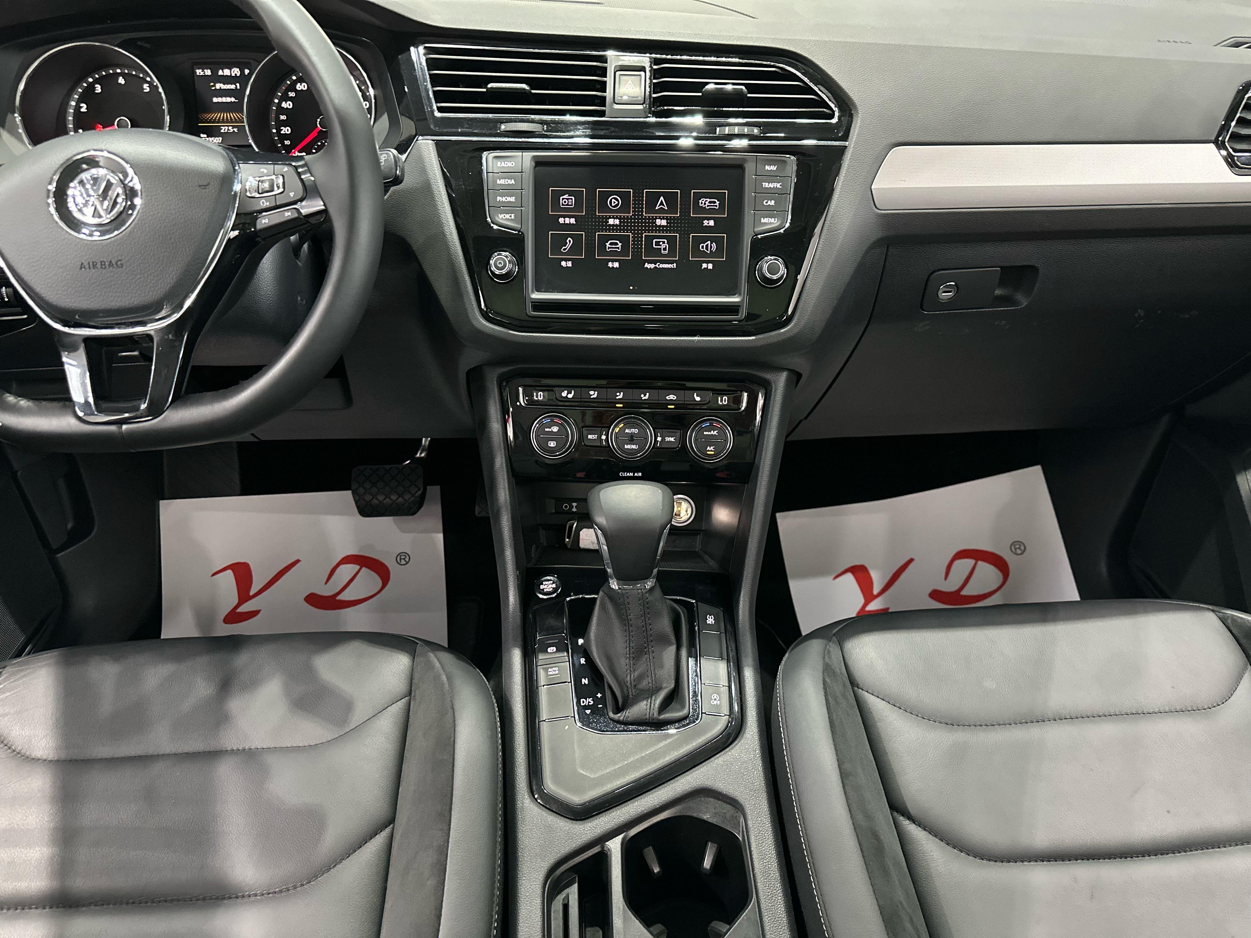 Volkswagen Tiguan 2017 thumb 6