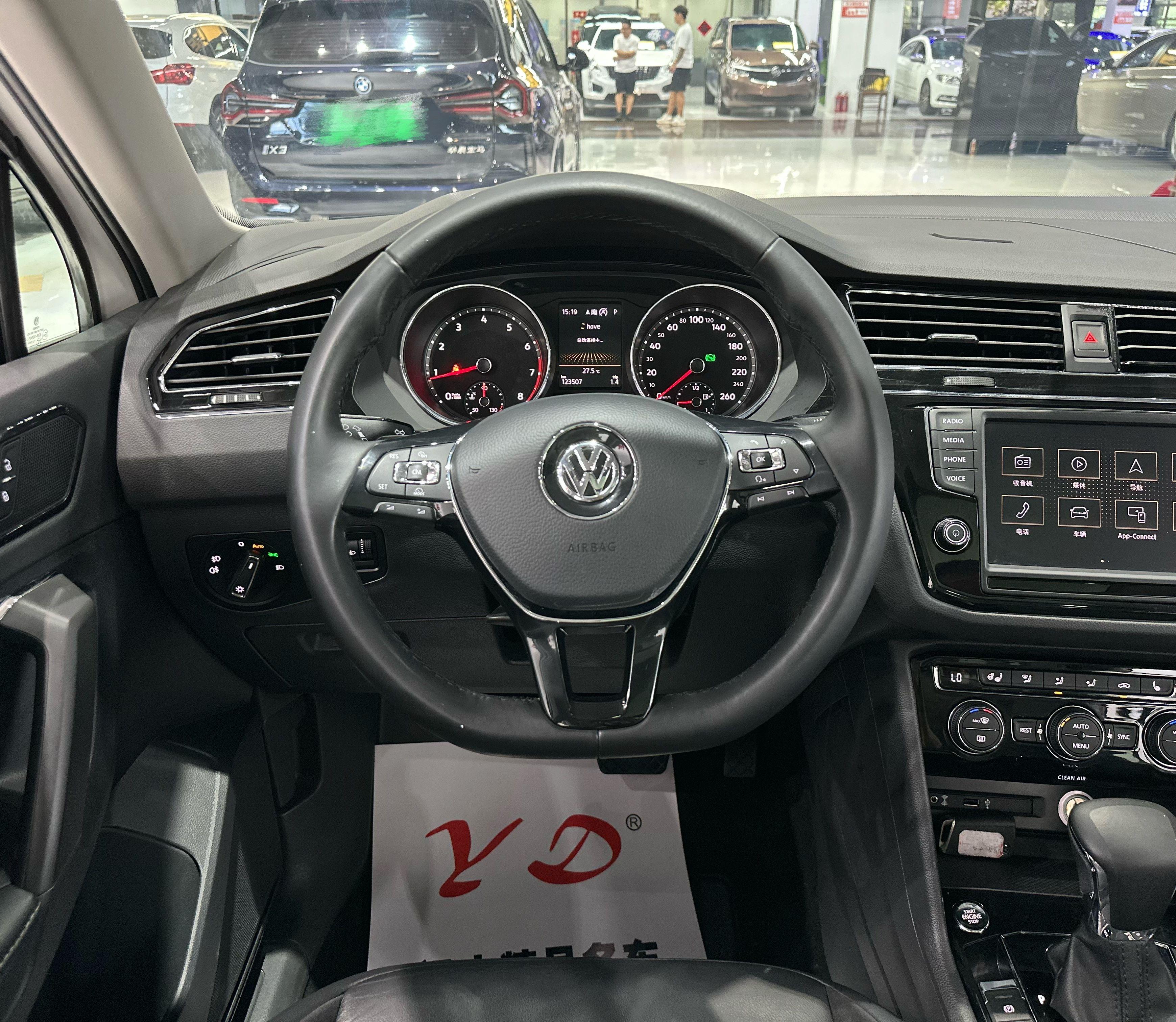 Volkswagen Tiguan 2017 thumb 10