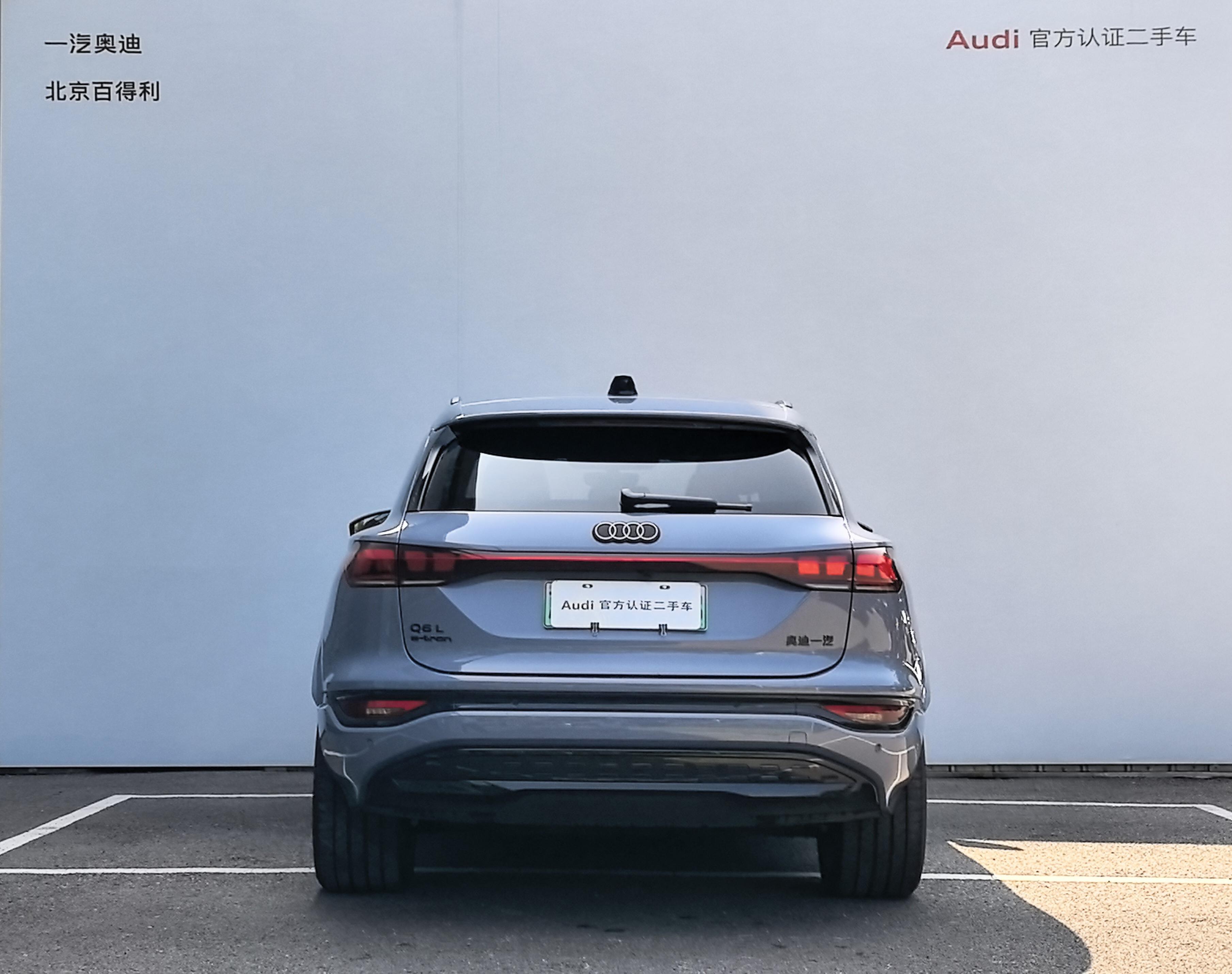 Audi Q6L e-tron 2026 thumb 3