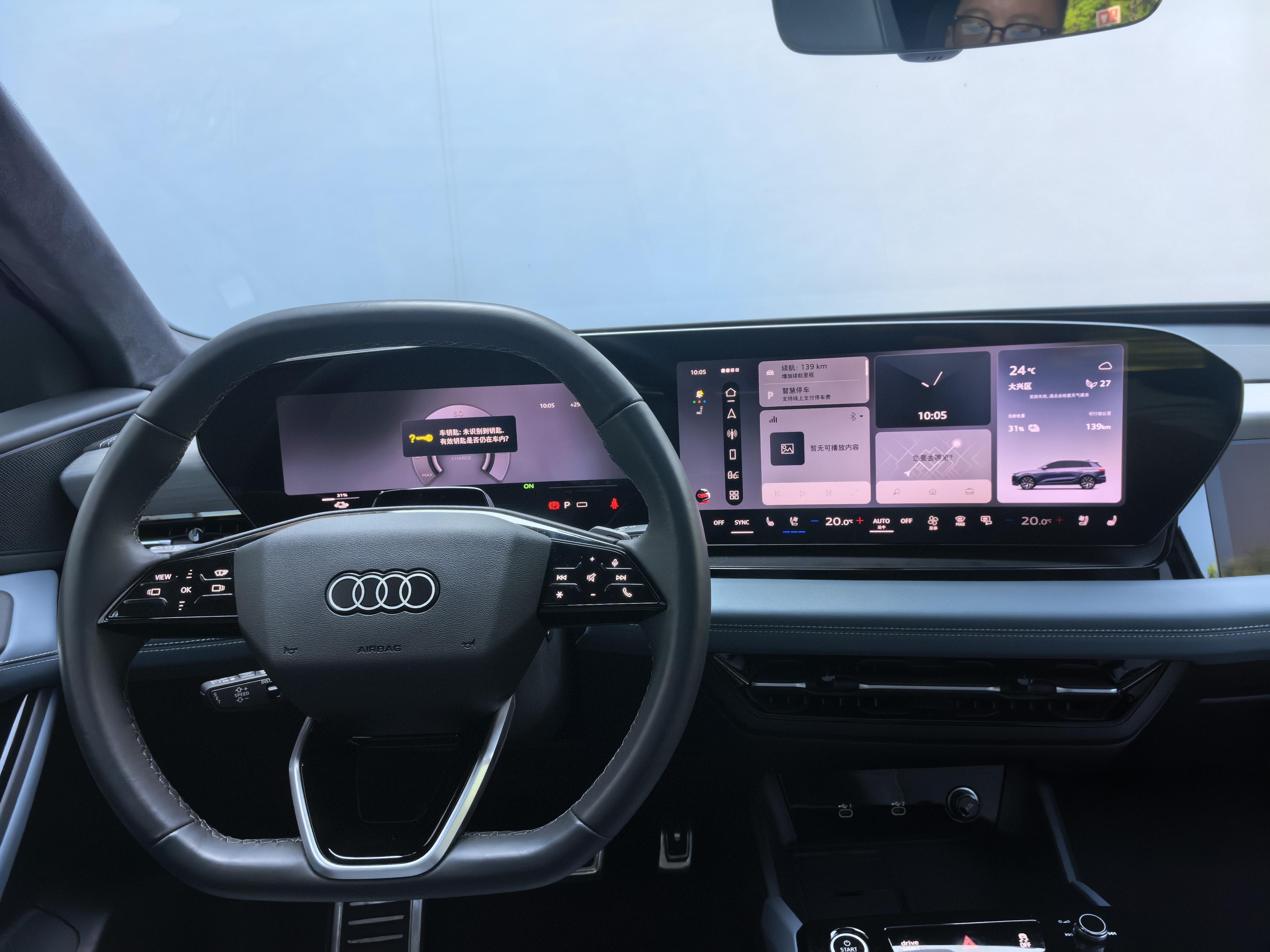 Audi Q6L e-tron 2026 thumb 8
